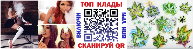 Купить наркотики цена Иноземцево АМФ  Кокаин  ГАШ  Конопля 