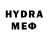 Ecstasy MDMA Rodd Heino