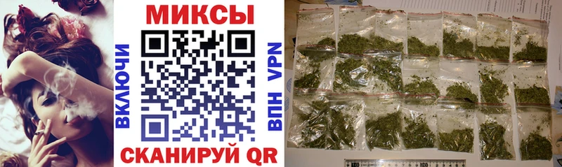 БУТИРАТ 99%  Иноземцево 