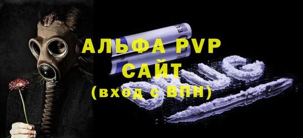 PSILOCYBIN Нефтекумск