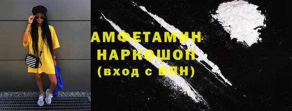 PSILOCYBIN Нефтекумск