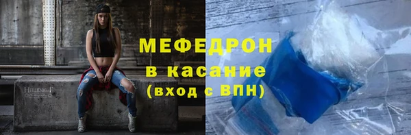 PSILOCYBIN Нефтекумск