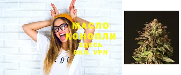 PSILOCYBIN Нефтекумск