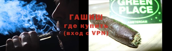 мяу мяу мука Нея