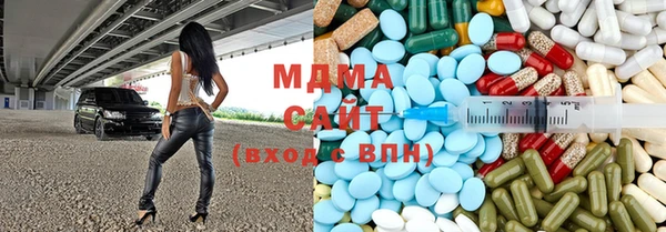 прущие крисы Нягань