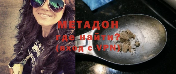 мяу мяу мука Нея