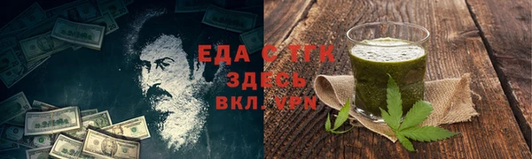 PSILOCYBIN Нефтекумск