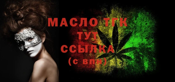 PSILOCYBIN Нефтекумск