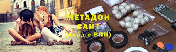MESCALINE Нефтегорск